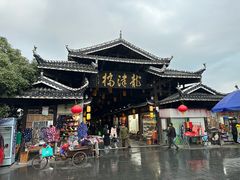 -龙津风雨桥