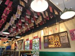 -蜀川川破店·江湖菜·烧烤(北京首店)