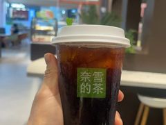 -奈雪的茶(华强北中航城店)