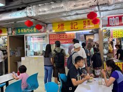 -佑汉小贩大楼熟食中心