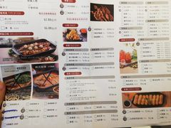 -鱼酷活鱼烤鱼(张江长泰店)