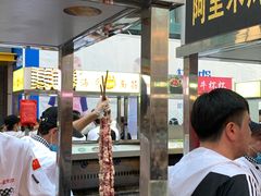 -五一星光夜市(SOHO新天地店)