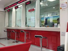 -招商银行(豫园支行)