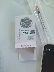 -武汉五洲整形外科医院