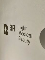 -BR光电保养
