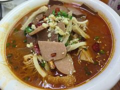 -胡子饮食店