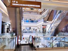 -新时代家居生活广场(古墩店)