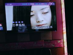 -唱吧麦颂KTV(松江五龙商业广场店)