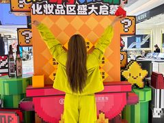 -松雷商业(南岗店)