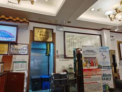 -峨嵋酒家(地安门店)
