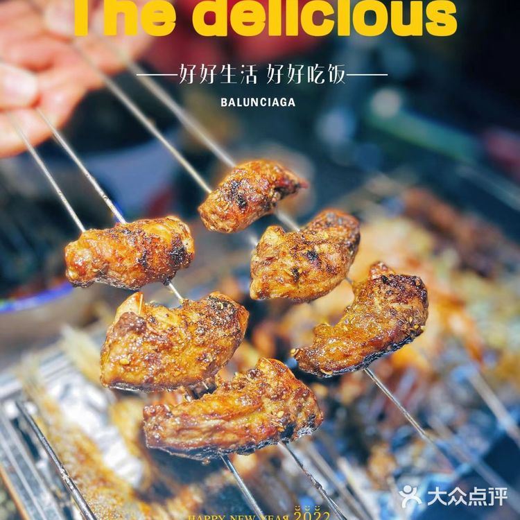 牛肉茶缸肚，串串🍢天花板，好吃到扶墙