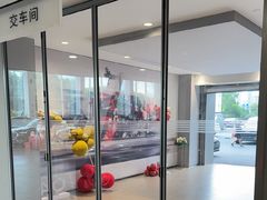-上海永达奥诚奥迪4S店(申江路店)
