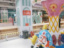 -利奥梦幻主题乐园(爱琴海购物公园店)