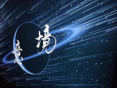 -跨越足界Spa足道(潍坊店)