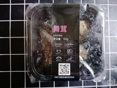 -麦德龙(包河店)