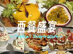 -BE BRIGHT KITCHEN(正佳广场店)