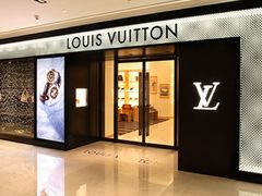 门面-LV路易威登(国际广场店)