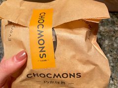 -CHOCMONS巧克怪兽(屏风街店)