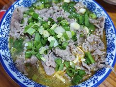 -王老三清真牛肉汤
