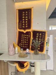 -大美母婴湖畔月子中心(江宁店)