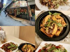 -玲又珑美食(盘福路店)