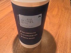 -瑞幸咖啡(凯德虹口龙之梦店)