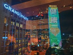 -广州富力君悦大酒店·凯菲厅