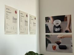 -纽巷咖啡 SOFTFOCUS COFFEE(锦和巴黎时韵店)