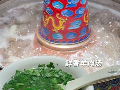 -木辛水水冰煮羊(新一中店)
