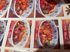 -王繁星面馆(西安熙地港店)