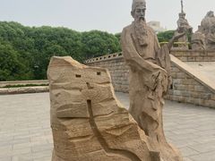 -元大都城垣遗址公园