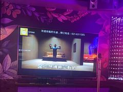 -好乐迪(张扬路八佰伴店)
