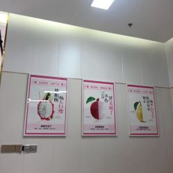 点击看大图 -KS科逆美肤祛痘