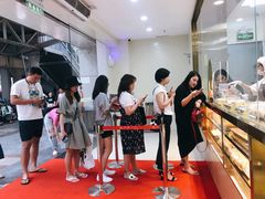 -鲍师傅糕点(百盛西南商都店)