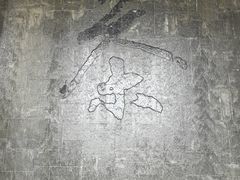 -中国茶叶博物馆(双峰馆区)
