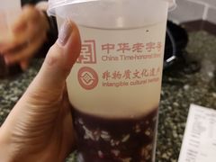 赤豆酒酿-耿福兴(凤凰美食街店)