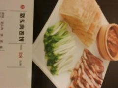 -北平小馆·烤鸭·家常菜(磨房北里店)
