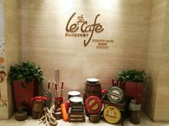 -乐咖啡西餐厅(太湖皇冠假日酒店)