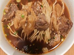 -鼎泰丰(云顶高原店)