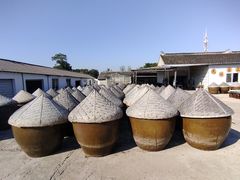 -苏州市吴中区光福窑上花果蜜饯厂