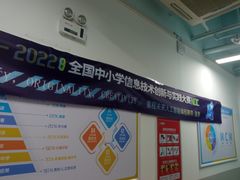 -童程童美少儿编程乐高机器人(河西万达校区)