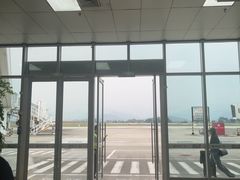 -德宏芒市国际机场