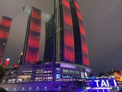 -重庆两江夜游-交运系列
