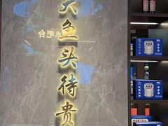 -望海湾海鲜楼·海鲜(河南路店)