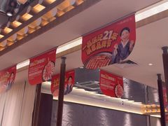-一品诚记烤肉(大连柏威年购物中心店)