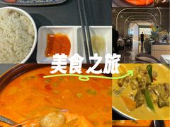 -BetterThai 泰加(苏州中心店)