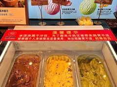 -汉江山料理级自助烤肉黑金冠(周口好吃城店)