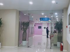 -美年大健康体检中心(太阳宫分院)