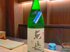 -晴空·日本料理(万象城店)