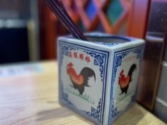 -荔银肠粉·非遗手藝(夫子庙店)